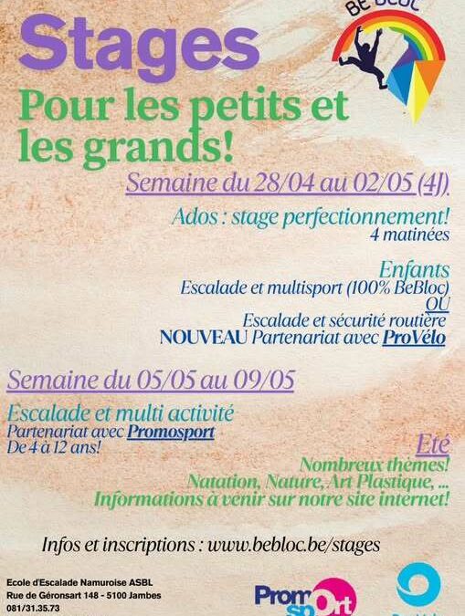 CONGÉS DE PRINTEMPS – Les stages de @BeBloc